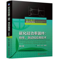  ̼蹦ԡyԇ͑(yng)üg(sh) h(yun) r 2