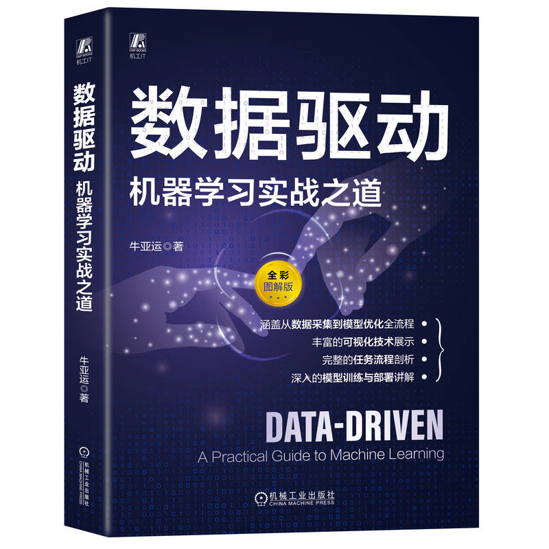 (sh)(j)(q)(dng)C(j)W(xu)(x)(sh)(zhn)֮ ţ\(yn)