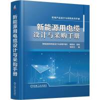 Դ|O(sh)Ӌ(j)cُ(gu)փ(c)