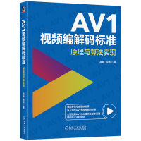 AV1ҕla(bio)(zhn)