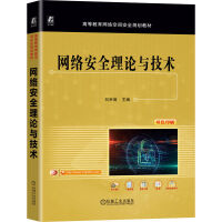 W(wng)j(lu)ȫՓcg(sh)