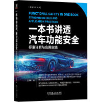  һv͸܇ܰȫ(bio)(zhn)Ԕc(yng)Ì(sh)` 