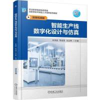 a(chn)(sh)ֻO(sh)Ӌ(j)c