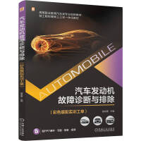 ܇(ch)l(f)(dng)C(j)\cų