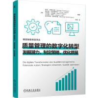 |(zh)Ĕ(sh)ֻD(zhun)