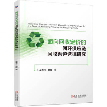  նr]h(hun)(yng)朻xо ־ S