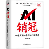  AIN(xio)ڣһ(g)һ(g)F(tun)(du)N(xio)g(sh) dͨ