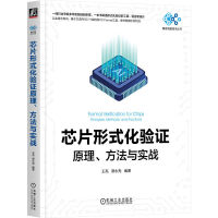 оƬʽ(yn)Cԭc(sh)(zhn)