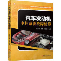 ܇l(f)(dng)C(j)늿ϵy(tng)ϙz