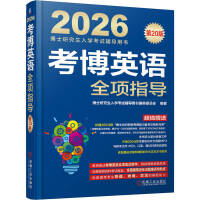 ӢZ(y)ȫ(xing)ָ(do)