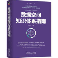 (sh)(j)g֪R(sh)wϵָ