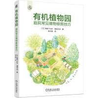 ЙC(j)ֲ@ ͥԺҊֲ޼ []ҷ