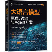 Zģԭ΢{(dio)cAgent_l(f)