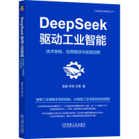DeepSeek(q)ӹI(y)