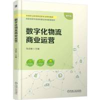 (sh)ֻ̘I(y)\(yn)I(yng)