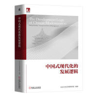  Ї(gu)ʽF(xin)İl(f)չ߉݋ W(xu)AW(xu)Ժ