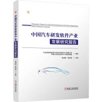 Ї܇аl(f)ܛa(chn)I(y)l(f)չо(bo)