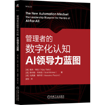  ߵĔ(sh)ֻJ(rn)֪AII(lng)(do){D []Sܡ []˹ءֿ 