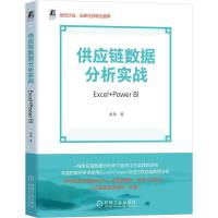 (yng)朔(sh)(j)(sh)(zhn)