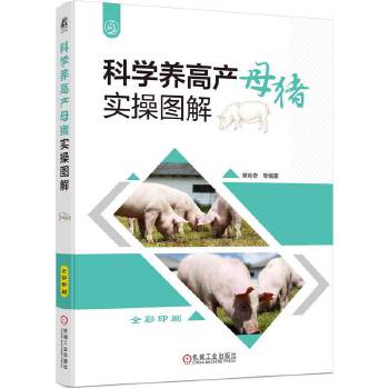  ƌW(xu)B(yng)߮a(chn)ĸiوD ϯ 