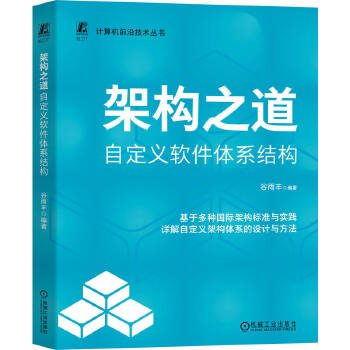  ܘ(gu)֮ԶxܛwϵY(ji)(gu) S