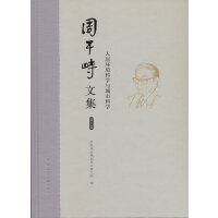 ܸļ ˾ӭh(hun)ƌW(xu)cпƌW(xu)