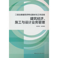 (j)ע(c)ԇ̲c(sh)(w)