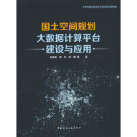  gҎ(gu)(sh)(j)Ӌƽ_Oc