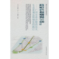 (f)B(ti)ȵϵ³Ǿ^Ҏ(gu)cO(sh)Ӌ VɳMruB(ti)^ƶȵ`