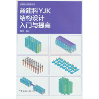  ӯYJKY(ji)(gu)O(sh)Ӌ(j)T(mn)c