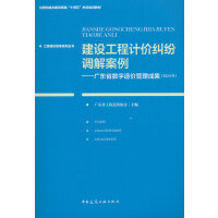  O(sh)Ӌ(j)r(ji)m{(dio)ⰸV|ʡ(sh)r(ji)ɹ