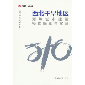  ɺ؅^(q)dнOģʽ̽c`