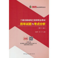  (j)ע(c)Y(ji)(gu)̎I(y)ԇvԇ}cc(din)