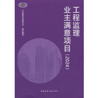 ̱O(jin)I(y)M(xing)Ŀ