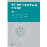  Ї(gu)늄(dng)܇(ch)O(sh)l(f)չ(bo)