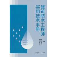 ˮ̎(sh)üg(sh)փ(c)