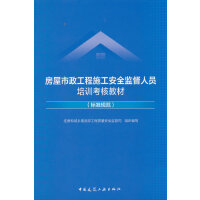  ʩȫO(jin)ˆTӖ(xn)˽̲