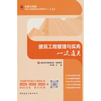  ̹c(sh)(w)һͨP(gun)