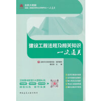  O(sh)̷Ҏ(gu)P(gun)֪R(sh)һͨP(gun)