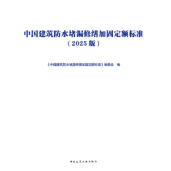  Ї(gu)ˮ©޿ӹ̶~(bio)(zhn)