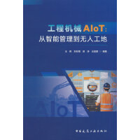 ̙C(j)еA(ch)IoTܹo(w)˹