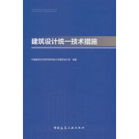 O(sh)Ӌy(tng)һg(sh)ʩ