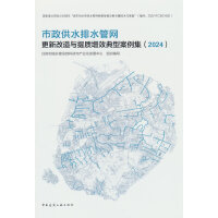 ˮˮܾW(wng)¸c|(zh)ЧͰ2024