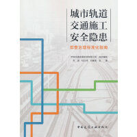 ܉ͨʩȫ[Ų(bio)(zhn)ָ