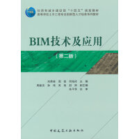BIMgãڶ棩