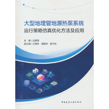  ͵ܵԴϵy(tng)\вԷ惞(yu)(yng)