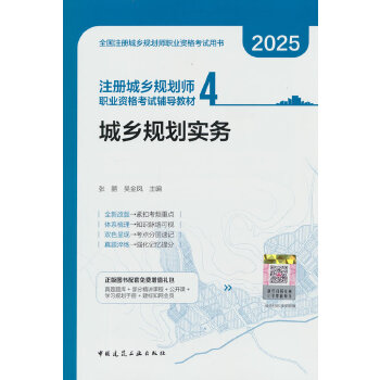  עԳl(xing)Ҏ(gu)I(y)Yԇo(do)̲ 4 l(xing)Ҏ(gu)(w)