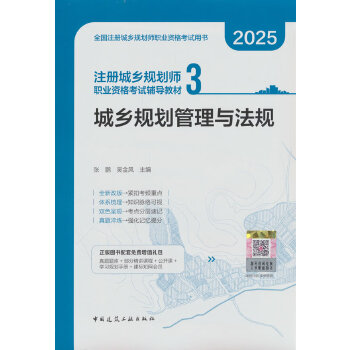  ע(c)l(xing)Ҏ(gu)I(y)Yԇo(do)̲ 3 l(xing)Ҏ(gu)cҎ(gu)