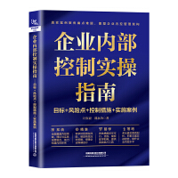  I(y)(ni)ƌ(sh)ָϣĿ(bio)+L(fng)U(xin)c(din)+ƴʩ+(sh)ʩ