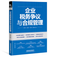 I(y)(w)(zhng)hcҎ(gu)